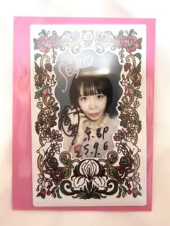 大森靖子 サイン入りチェキ - メルカリ