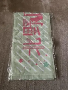乃木坂46 真夏の全国ツアー2024 岡本姫奈タオル - メルカリ