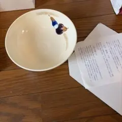 茄子絵 茶碗 陶器 飯碗のサムネイル