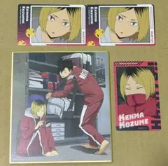 ハイキュー スナップマイド ミニ色紙 放課後ローテーション 孤爪研磨 黒尾鉄朗