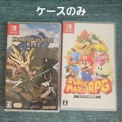 スーパーマリオRPG +モンスターハンター ライズ　空箱 ケースのみ