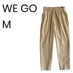 ウィゴー イージーパンツ テーパードパンツ ナチュラル カジュアル M 1887