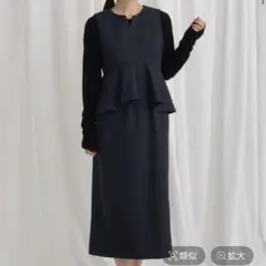 mysty wowan ワンピース ペプラム ノースリーブのサムネイル