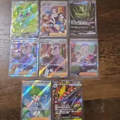 シ*シ様 ポケモンカード UR SAR SR ACE MA等20枚セット - メルカリ