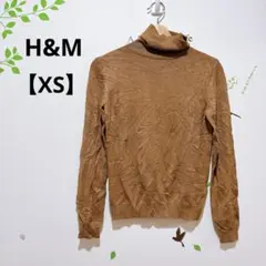 ✨一点限り✨H&M【XS】ブラウン タートルネック セーター