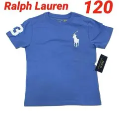 【新品】ラルフローレン ビッグポニー　big pony 　Tシャツ　120