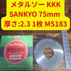 2025年最新】kkkの人気アイテム - メルカリ