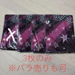 2026年最新】セカオワグッズの人気アイテム - メルカリ