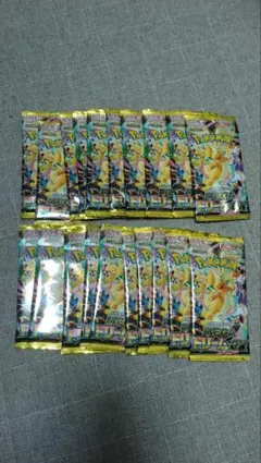 ポケセン産】 アビスアイ 1BOX と変幻の仮面バラパック5個 セット