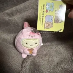 すみっコぐらし ぬいぐるみ マスコット