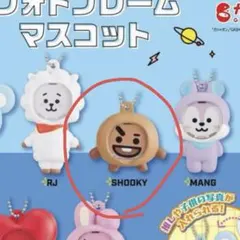 BT21 フォトフレームマスコット ガチャガチャ