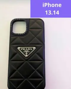 ブラック キルティング iPhoneケ 一ス 13