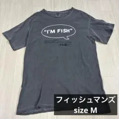 2025年最新】fishmans tシャツの人気アイテム - メルカリ