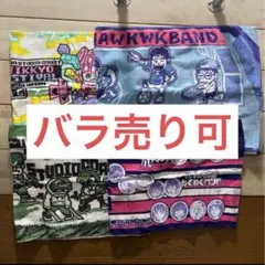 さ*い様 ゲーム実況者フジ　まとめ売り 2026年最新】フジ 実況者の人気アイテム - メルカリ