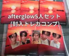 TXT Afterglow 5形態 メンバー トレカ コンプセット