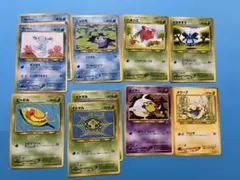 ポケモンカード旧裏　遺跡を越えて　まとめ売り10枚