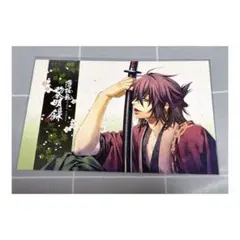 薄桜鬼 黎明録 沖田総司 ポストカード アニメイト