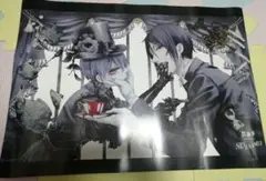 2025年最新】黒執事 enamelの人気アイテム - メルカリ