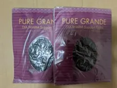 PURE GRANDE DIA-WARM Support Tights 2set