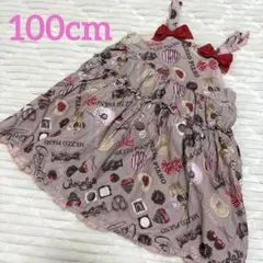 Item thumbnail for item c0f8487a-51cc-49f4-b5de-f179ead0d116