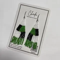 【No.032】ビーズピアス / ビーズイヤリング / タッセル / フリンジ