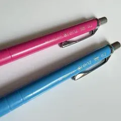 Pentel orenz 0.2mm シャープペンシル 2本セットのサムネイル
