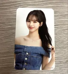 Item thumbnail for item a0e7edae-366f-4967-bf10-f5ec04d717cb