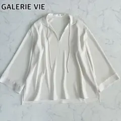 GALERIE VIE リネン Vネック ブラウス ストライプ 定価2万 - メルカリ