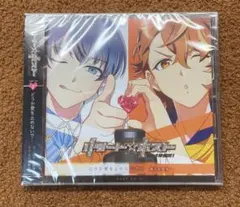リモホス どうか愛を止めないで CD
