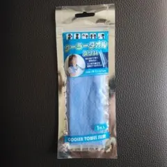 Item thumbnail for item d1e4a49d-8473-4d0d-8dbf-14a3675d91d0