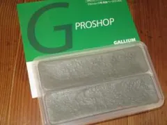 gallium プロショップ用高級ワックス 250g ガリウム