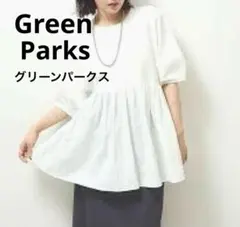グリーンパークス ハイブリットTEE ペプラム カットソー tシャツ ホワイトのサムネイル