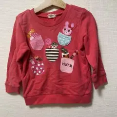 Item thumbnail for item 6dea98d8-6bd0-401d-906a-0ae61877075c