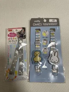 Angelic Pre tty ひよこちゃんToy ネックレス ワッペンクリップ 商品詳細ページ