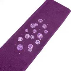 Item thumbnail for item fd809a3b-cc13-480a-a981-f933a6d5e818