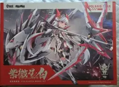 S*ン様 Animester 1/12 核金重構 「紫微星·白」白蛇機娘 中華 - メルカリ