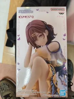 Item thumbnail for item 056fc5f0-2780-4bbb-af40-72ecbd2e9413