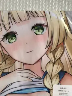 抱き枕カバー キャラクターグッズ