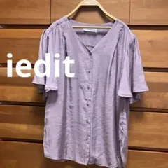 iedit 半袖ブラウスくすみピンク フェリシモのサムネイル