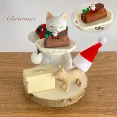 ナチュラルキッチン　クリスマス　お手伝い白ネコ　ケーキ　マフラー　オブジェ