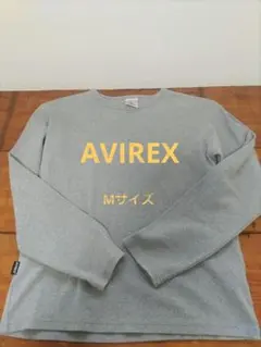 Item thumbnail for item 12fc2cc8-1068-424f-8090-3162132170b2