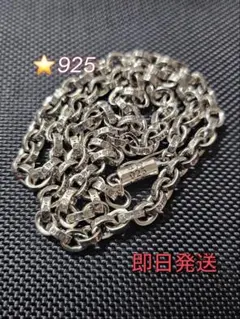 Item thumbnail for item cd15481b-e5c0-499b-b5cf-014d3e051b92