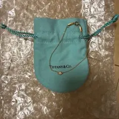 Tiffany & Co.バイザヤードK18PG750 箱付き正規品 - メルカリ
