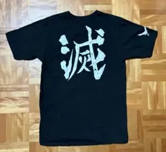 鬼滅の刃　ワールドツアー　シャツ　Lサイズ　新品未使用　ジャンプ 鬼滅の刃』ポケット付きビッグシルエットTシャツ “HEROES” 悲鳴
