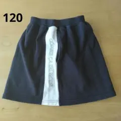 COMME CA DU MODE FILLE スカート 120 日本製 ブラックのサムネイル