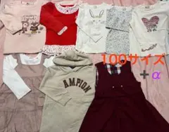 Item thumbnail for item 739e46e6-2242-4041-8c5b-8c8e0d9c49b9