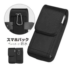スマホホルダー スマホポーチ 軽量 小型 ブラック 携帯電話 メンズ レディース