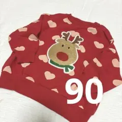 フタフタ　バースデイ　トナカイ刺繍 ハート柄 赤 トレーナー　90㎝