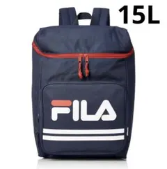 ほぼ新品【FILA フィラ】リュックサック 大容量 15L ネイビーのサムネイル
