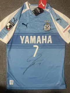 【サイン入り】ジュビロ磐田 2019年ホームユニフォーム　田口泰士　タグ付き